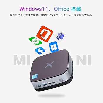 【メーカー交換・未使用品】Office搭載 高性能ミニPC VETESA VETESA コンパクト小型 パソコン Windows11搭載 ミニPC小型